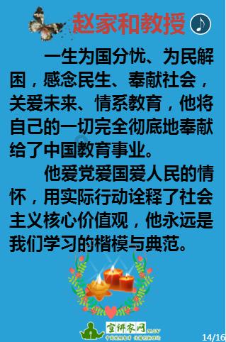 解锁吉鹿力问答社区,发现更多结婚前买的房子属夫妻共同财产吗?精彩内容!